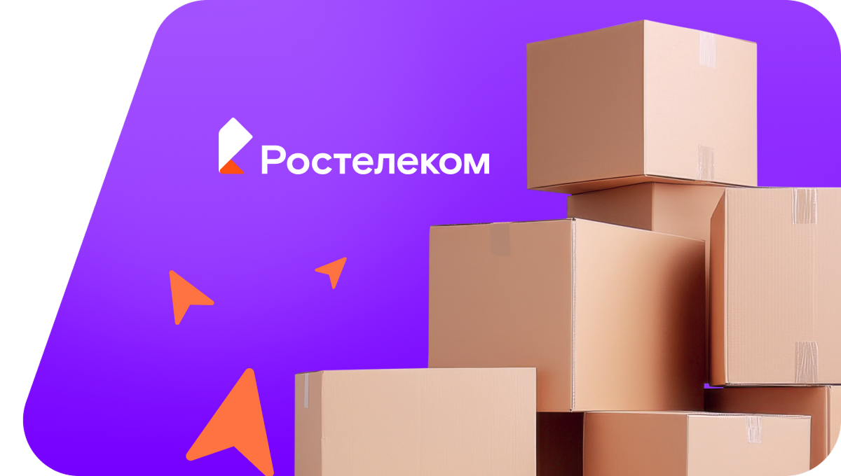 Переезд в новую квартирув&nbsp;село Кабанск (Республика Бурятия)